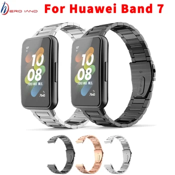 Модерен гривна от неръждаема стомана за Huawei Band 7, метална каишка с три мъниста, умни часовници, висококачествен взаимозаменяеми гривна гривна