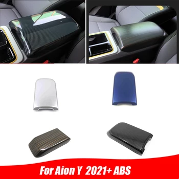 За Aion Y 2021 2022 2023 ABS сребристо-кислородно авто подлакътник, кутия за съхранение, рамка, лента, стикер, декорация, аксесоари
