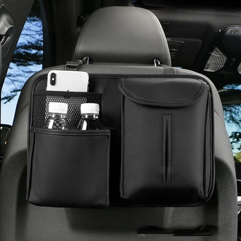 Автомобилни аксесоари чанта за съхранение на задната седалка автомобили кожена функционална чанта за багаж на гърба на седалката аксесоари за интериор на автомобила интериор на автомобила