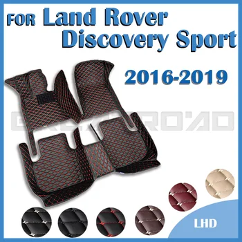 Автомобилни постелки за пятиместного автомобил Land Rover Discovery Sport 2016 2017 2018 2019 Потребителски накладки за краката, carpeted floor, аксесоари за интериора