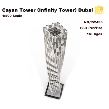 MOC-152436 Кайанская кула (Infinity Tower) Дубай модел 1:800 с PDF модел Строителни блокове Тухли направи си САМ Коледен подарък за рожден Ден