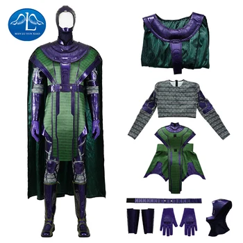 Ant Man3 Kang Cosplay Custume, пълен комплект, костюм за борба, гащеризон за възрастни, новост 2023, дрехи за супергерои на Хелоуин