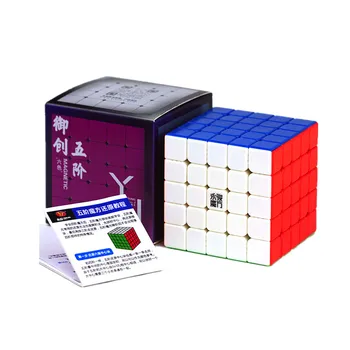 YJ Yuchuang v2M 2M куб 5x5x5 5*5*5 Фея пъзел V2 M Yongjun Professional 5x5 магнит скорост Cubo Magico Развитие играчка