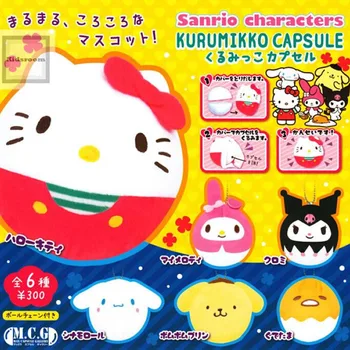 Sanrio Hello Kitty Куруми Капсула Играчка МАКС Плюшени пълнени Чар Cinnamoroll Висулка Ключодържател Gashapon Колекция от подаръци за деца