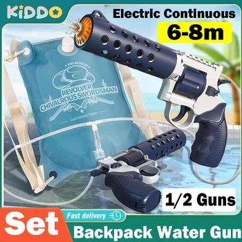 Раница Воден Пистолет Револвер Два Пистолета Eletric Фентъзи Летни Водни Битки На Открито Играчки Плажната Шутър Подаръци За Ден За Защита На Децата