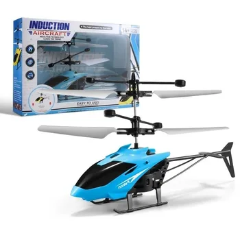 Опитайте забавление с нашите перезаряжаемым детски индукционным със самолет с дистанционно управление - мини хеликоптер за полет многочасового