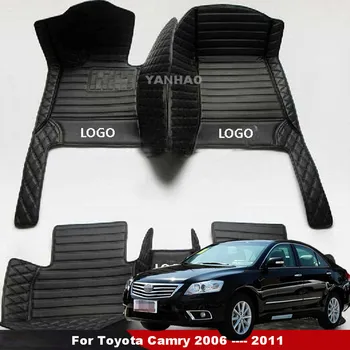 Автомобилни стелки за Toyota Camry 2006 2007 2008 2009 2010 2011 Аксесоари за автокъщи, калъфи за подреждане, постелки за автомобил