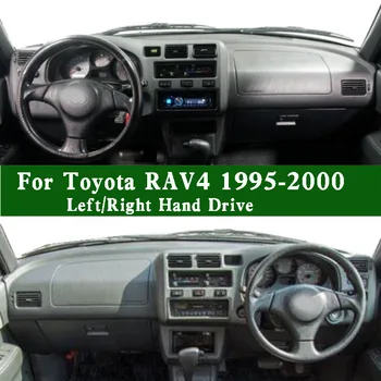 За Toyota RAV4 4WD 1995-2000 A1 A10 A11 MK1 Dashmat Покриване на Арматурното табло, инструментално табло Солнцезащитная Защитна Подплата Подложка За Арматурното табло Килим
