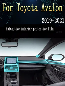 За Toyota Avalon 2019 2020 2021, панел скоростна кутия, навигационния екран, автомобилен интериор, защитно фолио от TPU, аксесоари за защита от драскотини