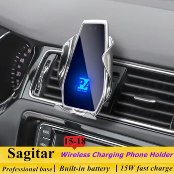 За 2015-2018 VW Sagitar притежателя на телефона безжично зарядно устройство, щипка за мобилен телефон Volkswagen, навигация скоба, поддръжка на GPS
