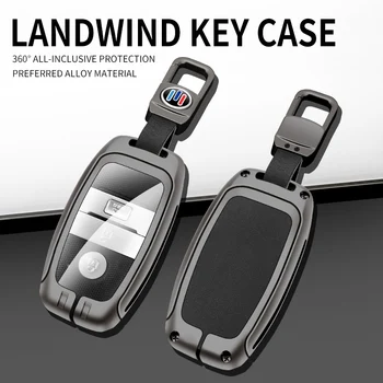 Нова Кожена Метална Защитна Обвивка, Калъф за ключове на Автомобила Калъф за Landwind X5 X7 Чантата За ключовете за Колата Защитен Притежателя Бесключевые Автоаксесоари