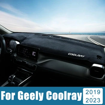 За Geely Coolray SX11 2019 2020 2021 2022 2023 Покриване на Арматурното табло на Автомобила, Избегающая Светлина, Козирка, Анти-UV Килими, Калъф, Нескользящие Подложки