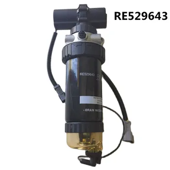 Горивния филтър в колекцията с впръскване помпа RE529643 Сепаратор икономия на вода дизелов двигател за JOHN DEERE