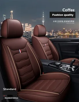 Всесезонни Възглавница Седалки с Пълно Покритие за BMW X4 F26 X5 X5 E70 X5 F15 X6 E71 X6 F16, Летен Кожен Калъф За седалка