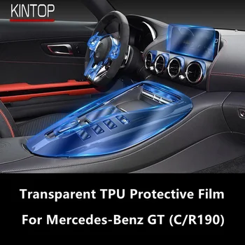 За Mercedes-Benz GT 19-21 C/R190 Централна конзола вътрешността на колата Прозрачен защитен филм от TPU за ремонт от надраскване