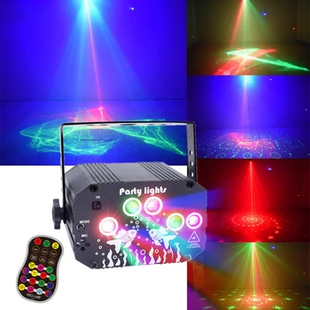 Нов дизайн Aurora Dj лазерен лампа за парти Северно сияние USB ефекта на светлинни лазерен лампа за клуба за Коледа, рожден ден, с проектор, лампа