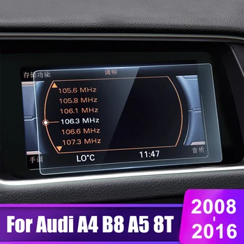 Филм от закалено Стъкло За Audi A4 B8 A5 8T 2008-2015 2016 Автомобилен GPS Навигационен Екран Защитно Фолио за LCD Сензорен Стикер Аксесоари