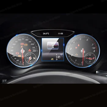 LCD екран на таблото на Автомобила Защитно Фолио Против надраскване Стикер за Mercedes Benz B Class W246 B180 200 220 260 2012-2019