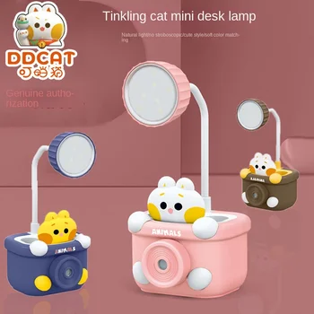 USB Cartoony сладък превключвател за нощно осветление Стил украса на детска спални Настолна лампа нощна настолна лампа, за да се учат Подаръци за деца