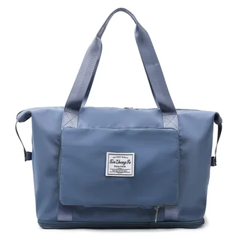Сгъваема удлинительная пътна чанта за багаж Дамски многофункционална чанта за сухо отделяне на влажния Чанта за йога, фитнес, спортна чанта с голям капацитет