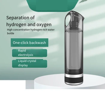Чаша за вода с високо съдържание на водород и технологията на отделяне на водород и кислород, преносима чаша за здраве за пътуване на открито