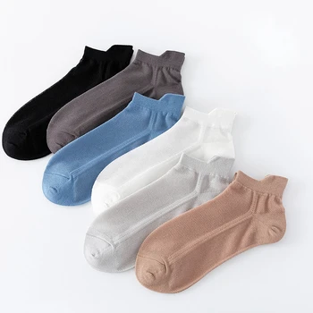 Летни мъжки чорапи дишащи меш обикновена модни тънки къси чорапи за спорт на открито, абсорбиращи потта ежедневни мъжки къси чорапи