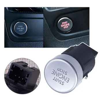 Бутон за стартиране на двигателя, бутон за спиране, вътрешни резервни части, бутон за запалване, подходящи за VW Tiguan 2008-2016 Sharan 2011-16