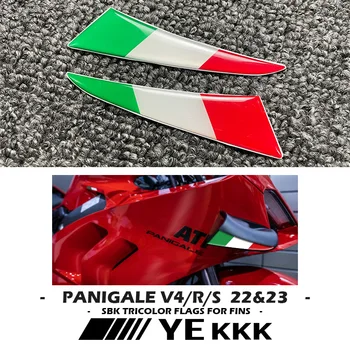 За DUCATI PANIGALE V4 V4S V4R 2022 2023 Нов SBK три-цветни Флагове За Плавници Самолет 3D Стикери Стикер V4 Трикольор