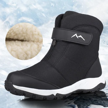 Обувки, мъжки зимни обувки, мъжки водоустойчив памучни топло кадифе зимни обувки за северо-изток, ежедневни обувки на открито