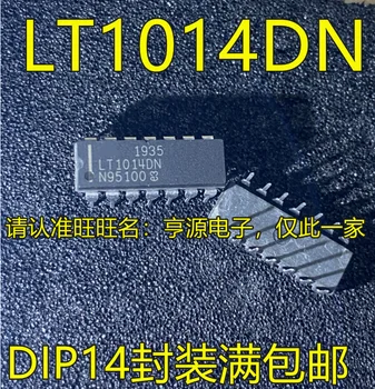 10 броя LT1014 LT1014DN LT1014CN DIP14 Оригинален Нов Бърза Доставка