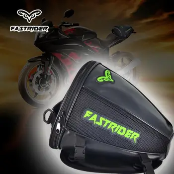 Чанта за мотоциклет, водоустойчив седельный раница, чанта за опашката на мотора, чанта за носене на задната седалка, чанта за пътуване на мотор