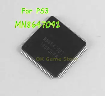 10 бр./лот Оригинален PS3 чип IC MN8647091 контролер чип IC MN8647091 за PS3 Slim Console