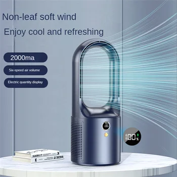 Домакински настолен електрически вентилатор с турбокомпресор, която се презарежда чрез USB, безшумен мини преносим вентилатор за охлаждане, 6 платна на вятъра 2000 ма C