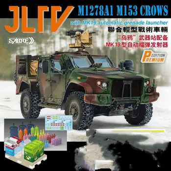SABRE 35A13-P 1/35 JLTV M1278A1 M153 CROWS С Автоматично Гранатометом MK19 Премиум версия