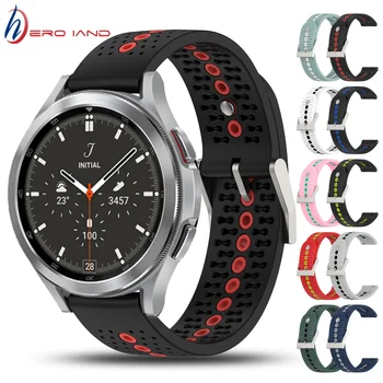 Силиконов Ремък за Samsung Galaxy Watch 4 класически Каишка Gear S3 46/42 мм Huawei Watch GT2 Correa Гривна Active 2 40 мм 44 мм Каишка