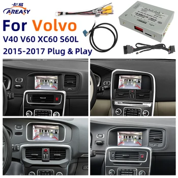 За Volvo V40 V60, S60, XC60 2014-2016 Интерфейса на Камерата за Обратно виждане Обратно Декодер 360 Панорамен Модул VGA Декодер Камера за задно виждане