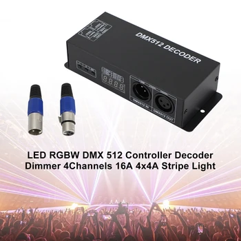 Areyourshop led контролер RGBW DMX 512 Декодер-Слаби 4 канала 16A 4x4A шарени лампа