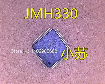 JMH330APC1-TGCZO JMH330 QFP