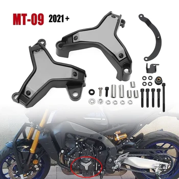 За Yamaha MT-09 MT09 MT 09 2021 Странична защита на двигателя Защитни плъзгачи аварийни лигавицата на Защитно покритие от падане Аксесоари за мотоциклети