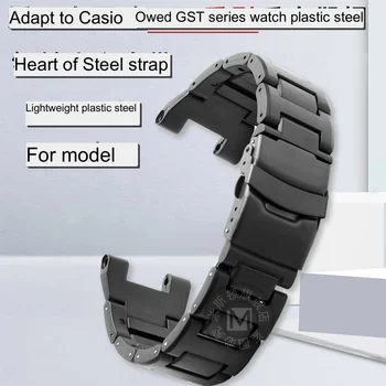 Каишка за часовник на метална каишка за часовник, подходящ за GST-стилен компактен дизайн, w300 GST-S130 GST-400G GST серия В100 метални мъжки ръчни пластмасови стомана st часовници