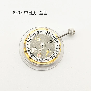 С часовников механизъм Аксесоари за часа внесени от Китай Hangzhou Марка 8205 Автоматичен механичен механизъм Двоен календар сребро