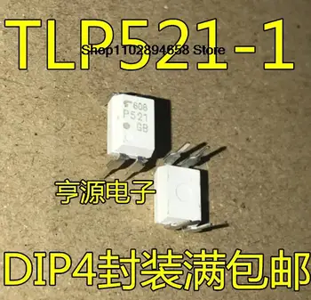 5ШТ TLP521-1GB TLP521-1 P521 DIP-4