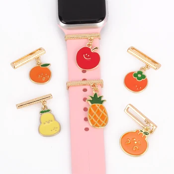 Каишка за часовник с плодов чар, декоративни метални орнаменти, подходящ за каишка за Apple Watch