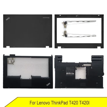 Нов долния основен калъф за лаптоп Lenovo ThinkPad T420 T420I делото Горната част на корпуса на Предната рамка-панти за палмово черен корпус A B C D