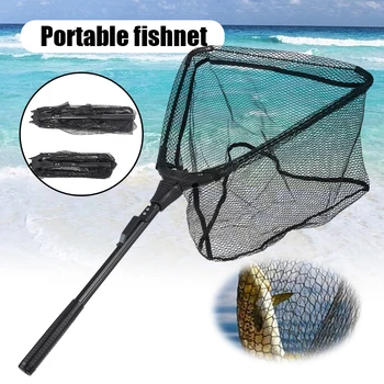 Риболовна мрежа, кацане на окото, инструмент за улов на риба, телескопична полюс, сгъваема дръжка, сгъваема преносима градинска риболовна мрежа, аксесоари