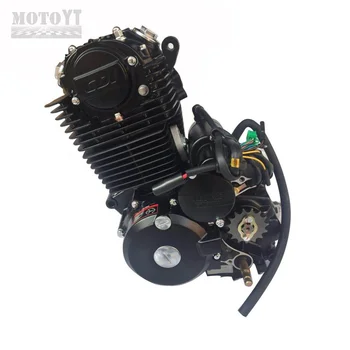 Двигател на мотоциклет Shineray 250 СС 5 кутия за състезатели