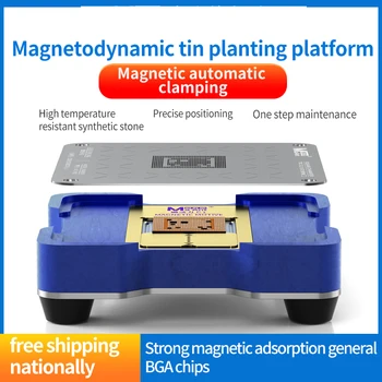 Платформа за кацане синтетичен камък MA-Ant Magnetic Power BGA Tin е Подходяща за инструменти за ремонт на процесори за Apple HiSilicon серия Qualcomm