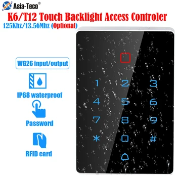 125 khz RFID 13,56 Mhz осветление сензорна клавиатура за контрол на достъпа IP68 Водоустойчив самостоятелен контролер за достъп Wiegand Четец 2000 потребители