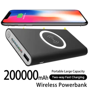 Нова Банка за Хранене 200000 ма Безжичен Двустранен Бързо Зареждане Powerbank Преносимо Външно Зарядно Устройство с Голям Капацитет за IPhone14 13