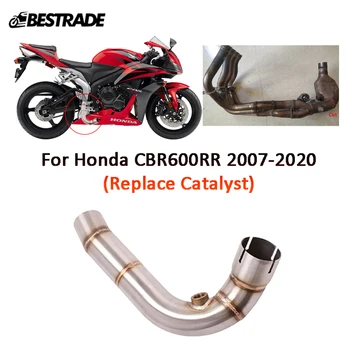 За Honda CBR600RR F5 2007-2020 Замени катализатор на ауспуха на мотоциклета средно ниво на тръби от неръждаема стомана външен заглушител